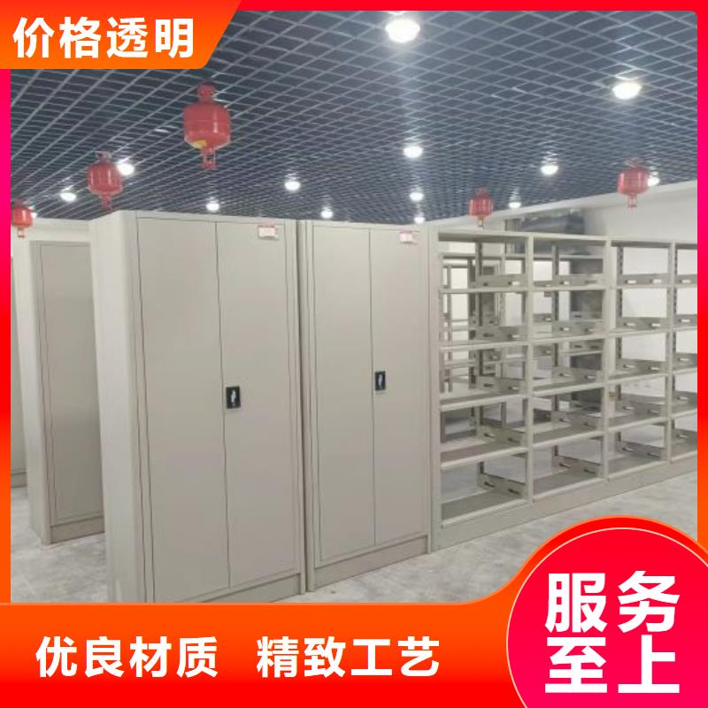 价格行情:办公室密集柜经验丰富质量放心