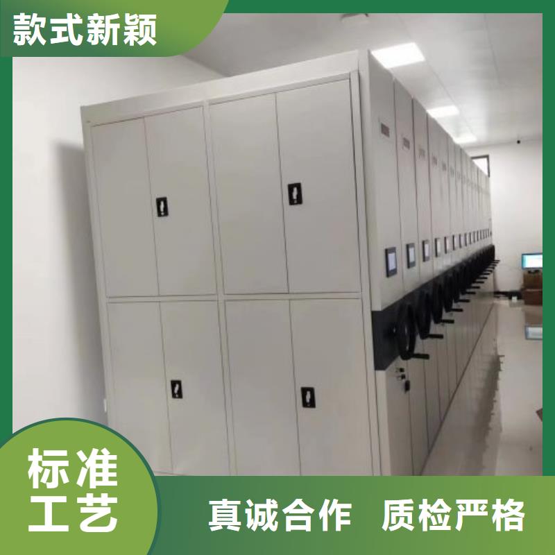 档案架密集厂家-规格全厂家精选