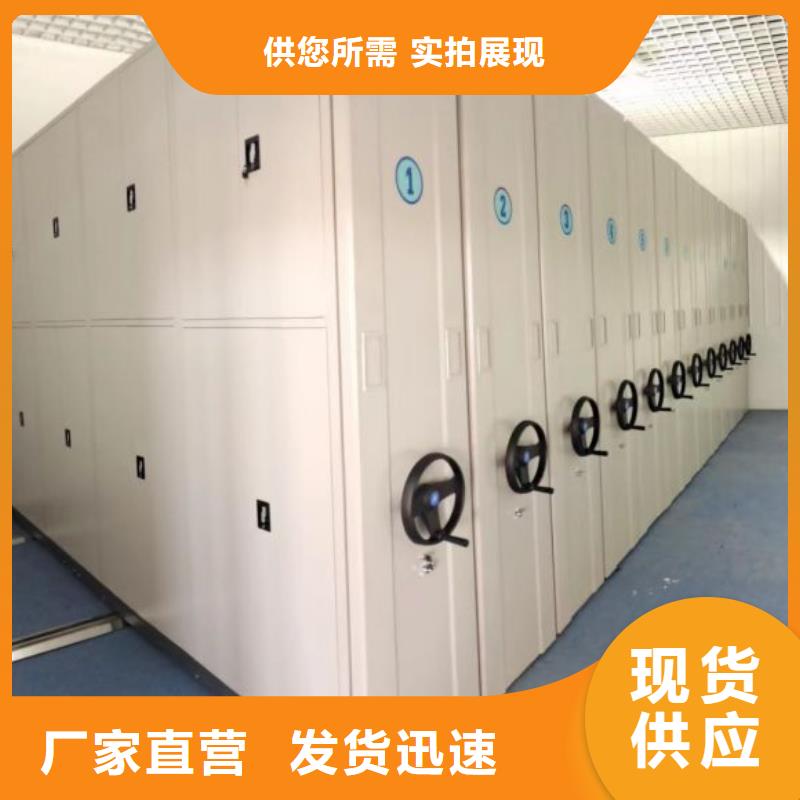 自动选层柜生产厂家-发货及时当地供应商
