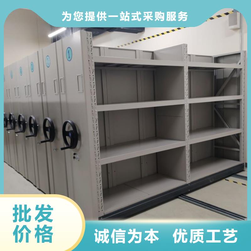 手动密集档案资料柜、手动密集档案资料柜厂家满足客户需求