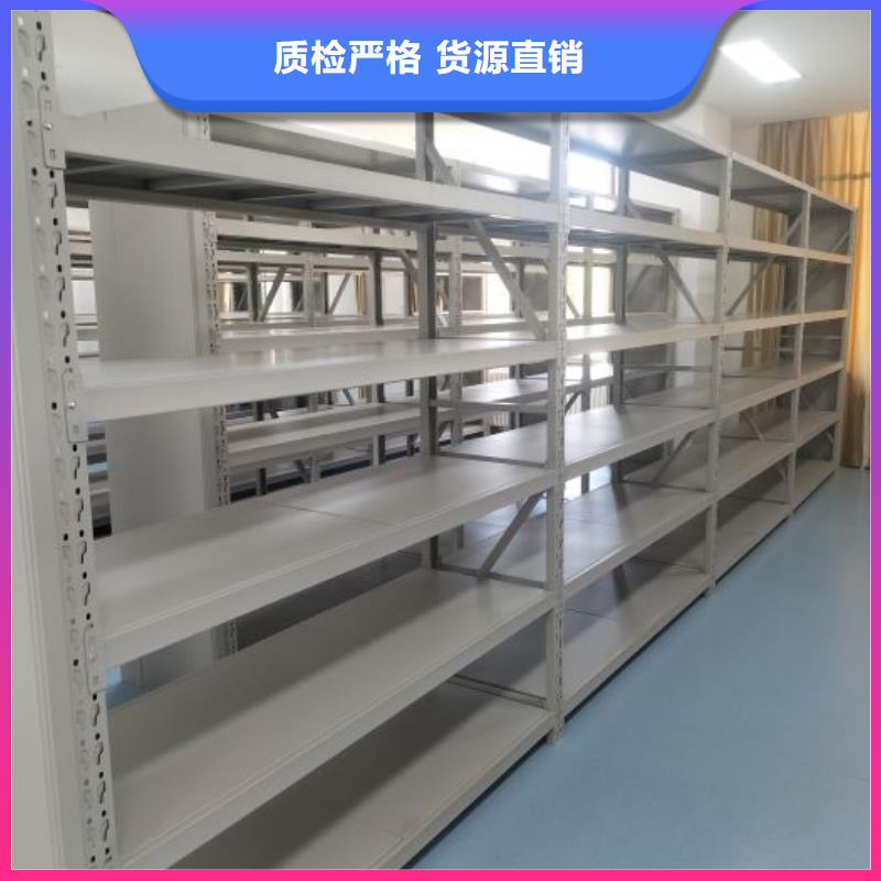 买密集架档案柜【无中间商】当地制造商