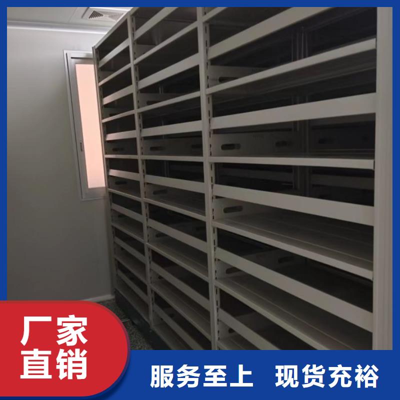 手动型密集架诚信厂家诚信厂家
