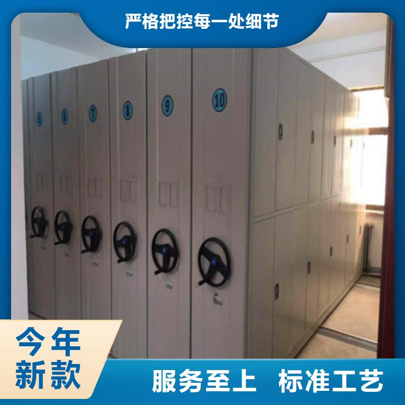 手摇密集档案架厂家发货及时当地品牌