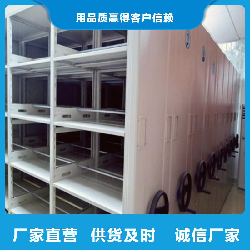 专业销售保密资料柜-好评同城经销商