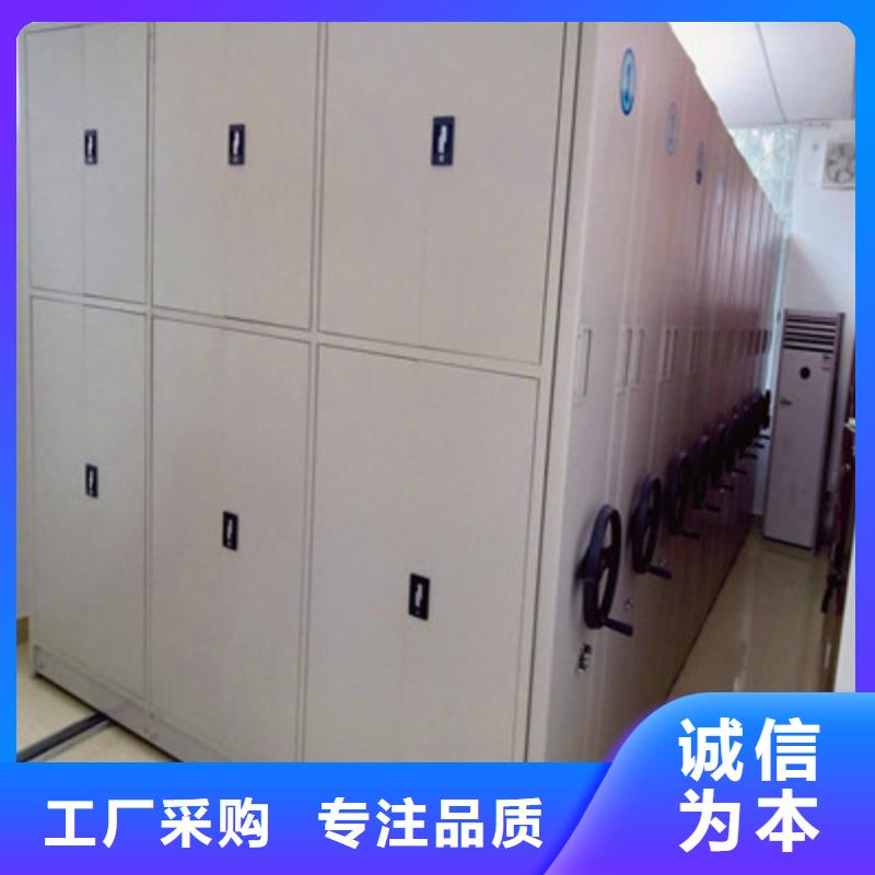 档案库房密集柜大量批发现货实拍