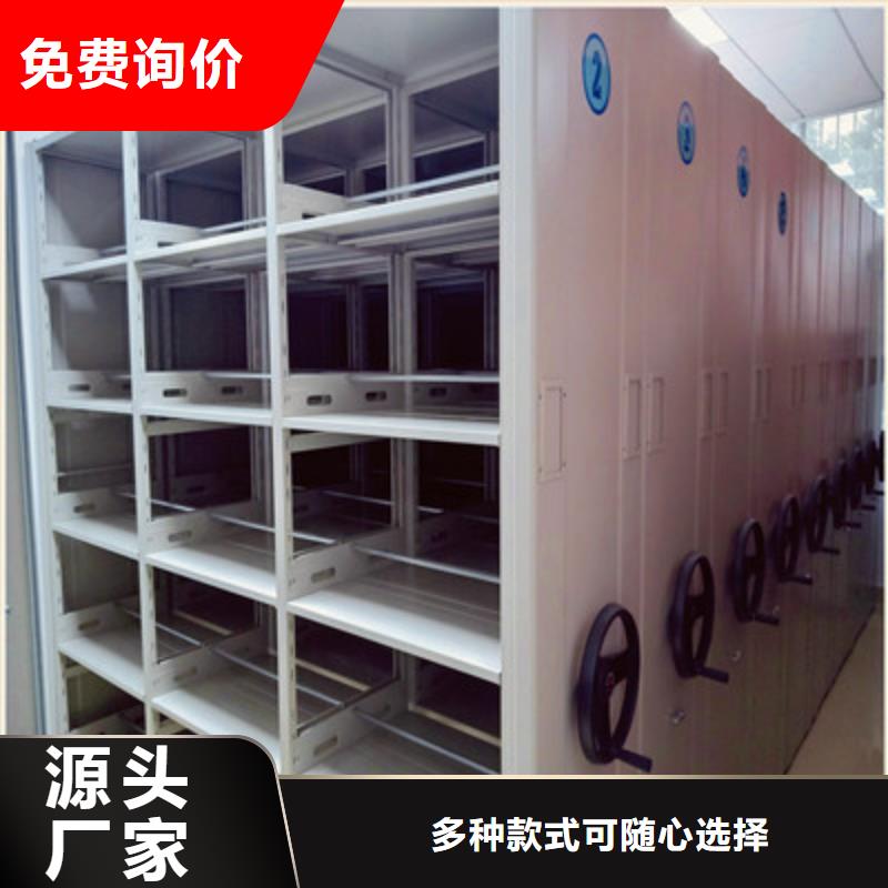 档案架厂家直销物流配货上门