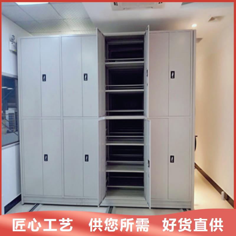 活动密集架产地当地经销商
