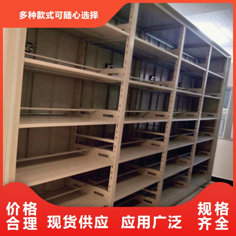 质量可靠的智能档案柜销售厂家厂家供应