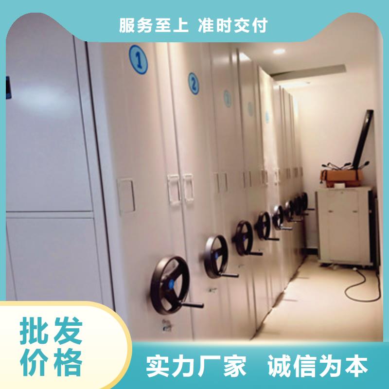 晾片密集柜厂家直销-老顾客喜爱当地厂家