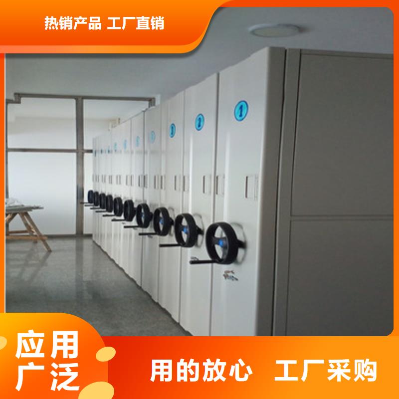 手摇式密集架升级智能密集架同城公司