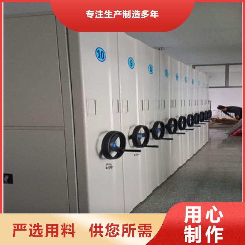 生产手摇橱式全封闭移动密集架质量可靠的厂家好产品有口碑