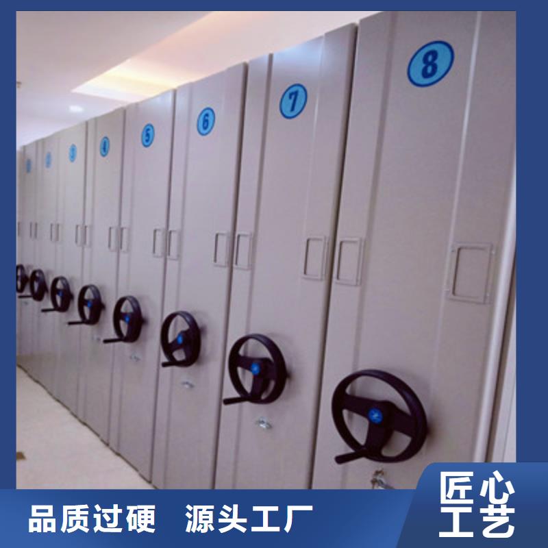 密集手动档案架厂家-价格合理厂家直销供货稳定