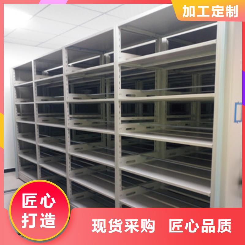 可定制的手动型密集架本地厂家同城制造商