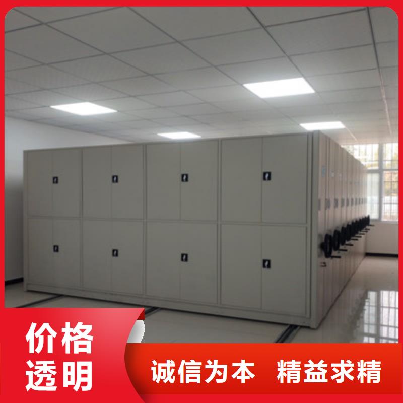 批发挂表密集柜_诚信企业本地服务商