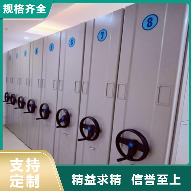 保密资料柜可零售准时交付