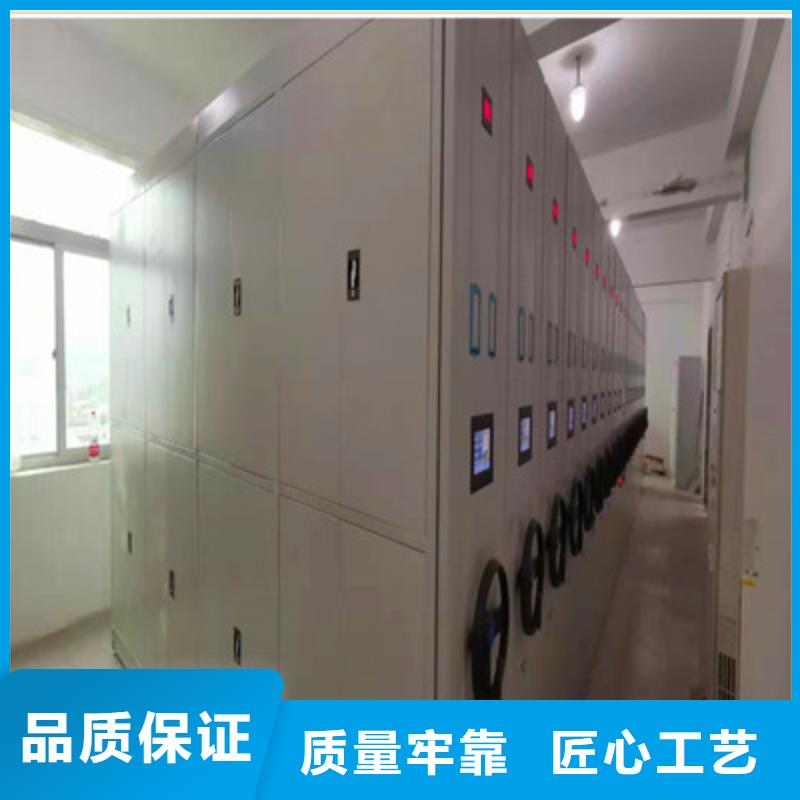 双柱密集架质量稳定现货供应
