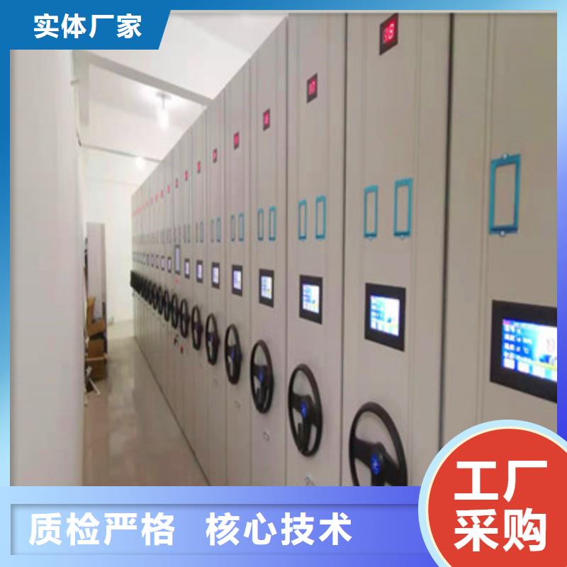 档案室五层档案架升级智能密集架当地货源