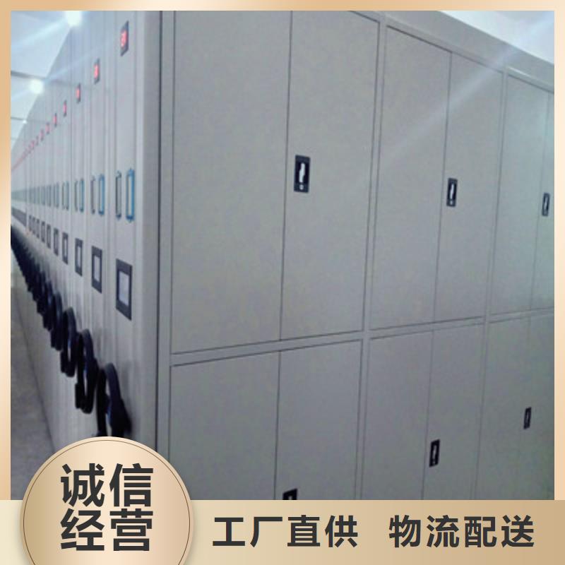 货物密集柜-大量现货实力大厂家
