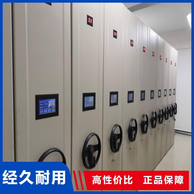 档案室档案架_厂家直销_价格优惠严选好货