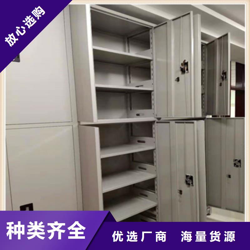 手摇密集移动柜厂家图片本地服务商