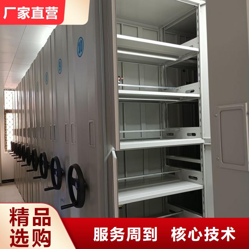 密集手动柜现货热销好产品有口碑