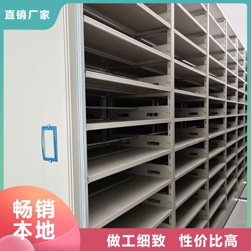 卖档案室档案架的基地定金锁价