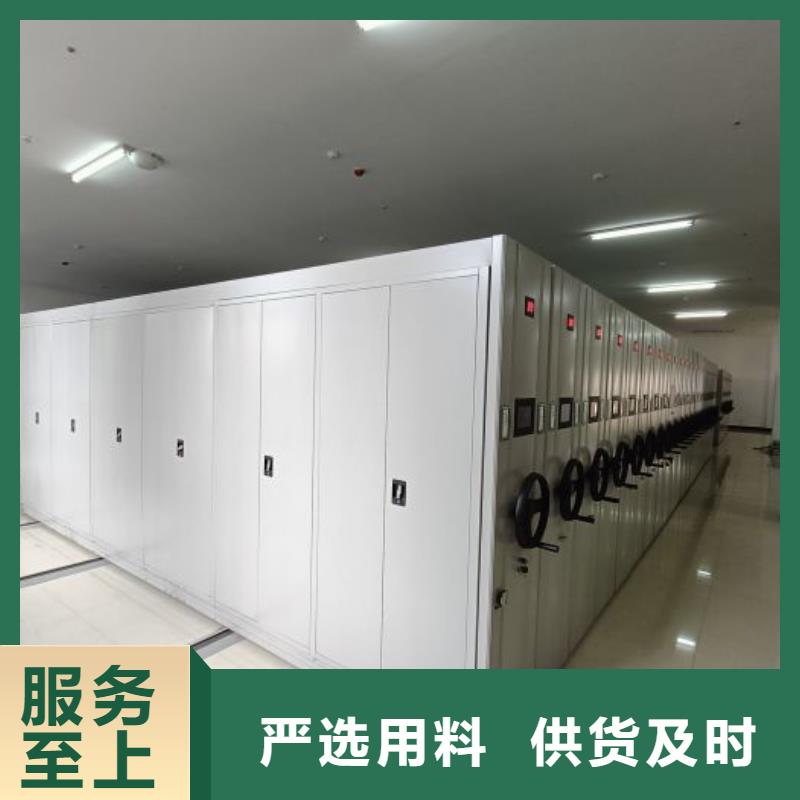 图书资料室书架厂家现货供应热销产品