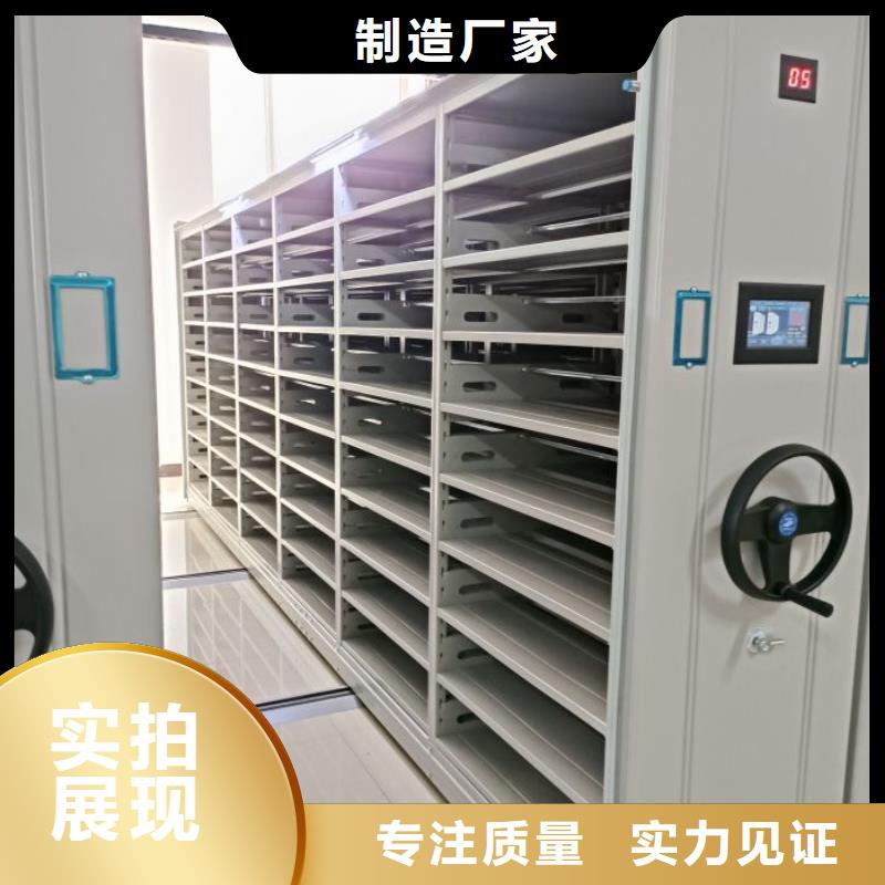 挂网式密集架回收厂家经验丰富