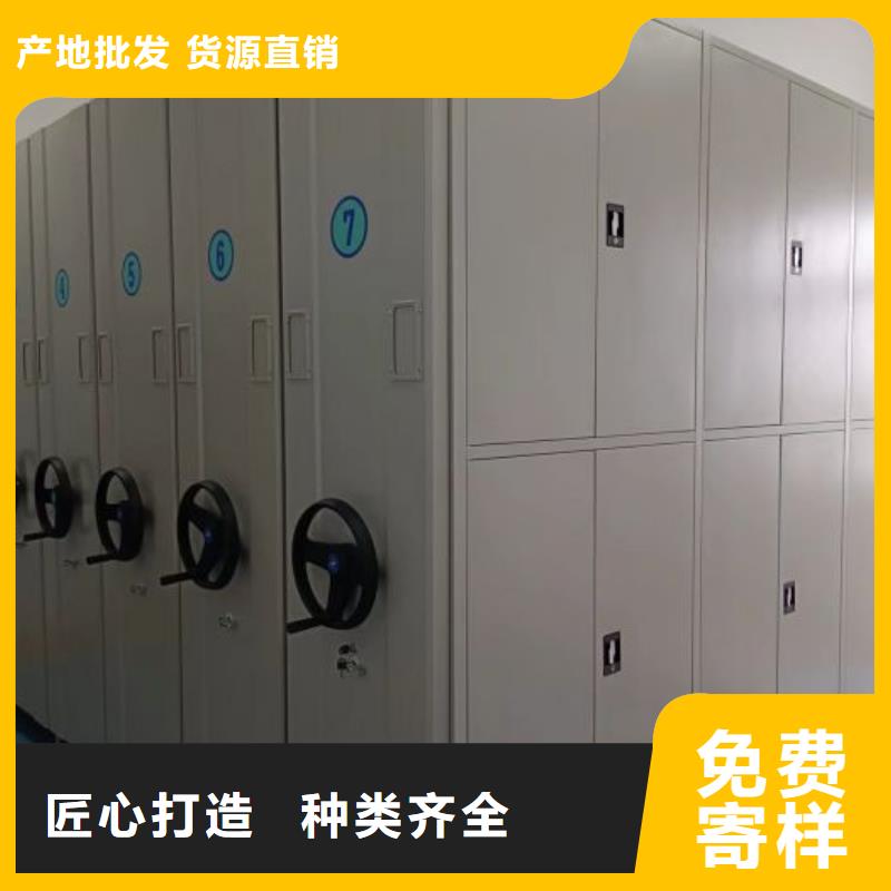 优选：档案室档案架供应商现货直供