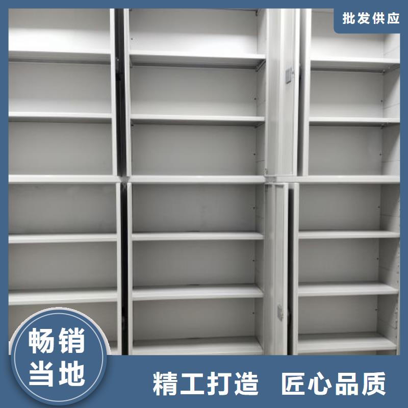 销售手动密集柜_诚信厂家厂家实力雄厚