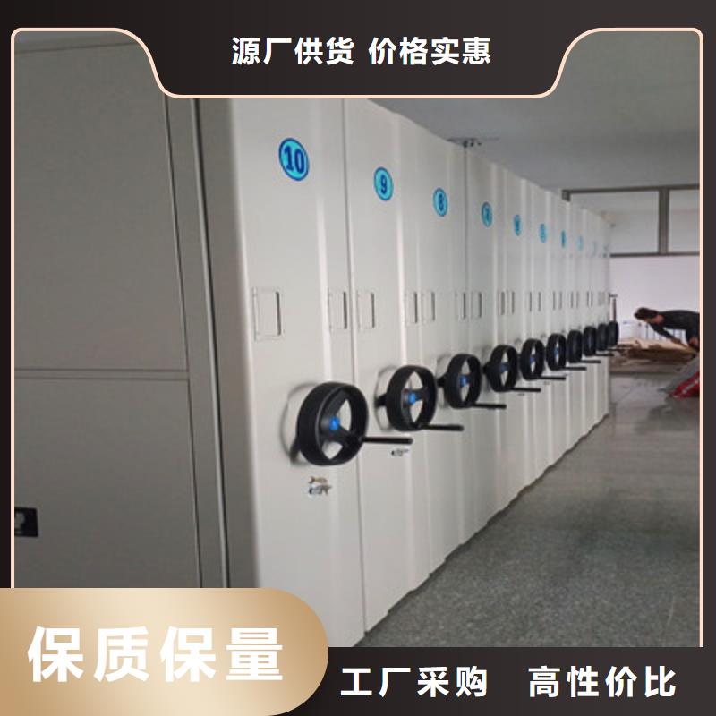 双柱式密集架实力厂家，让您放心一站式厂家