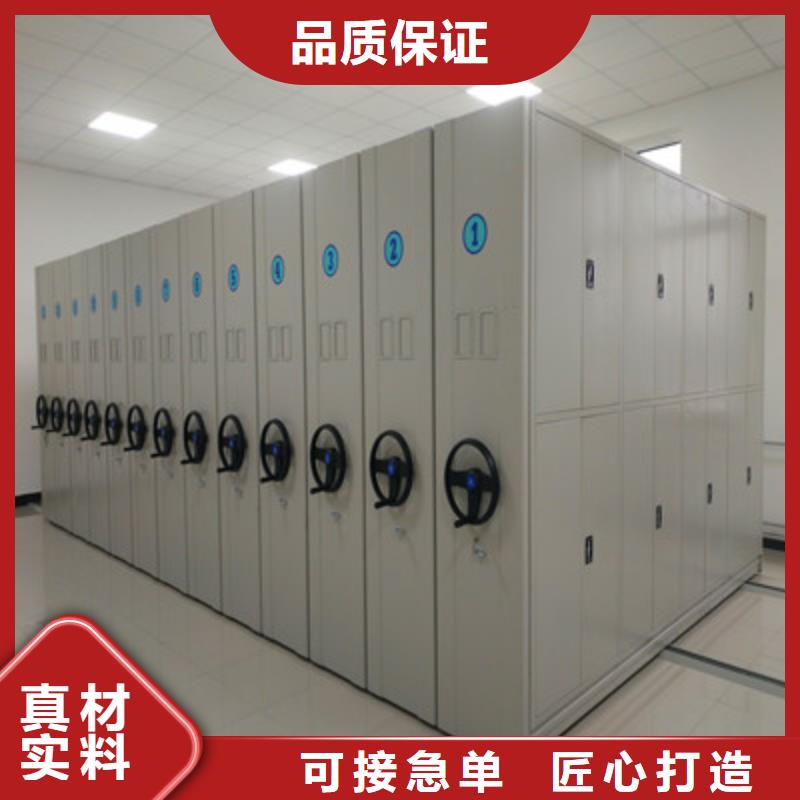 单组档案架批发生产基地当地服务商