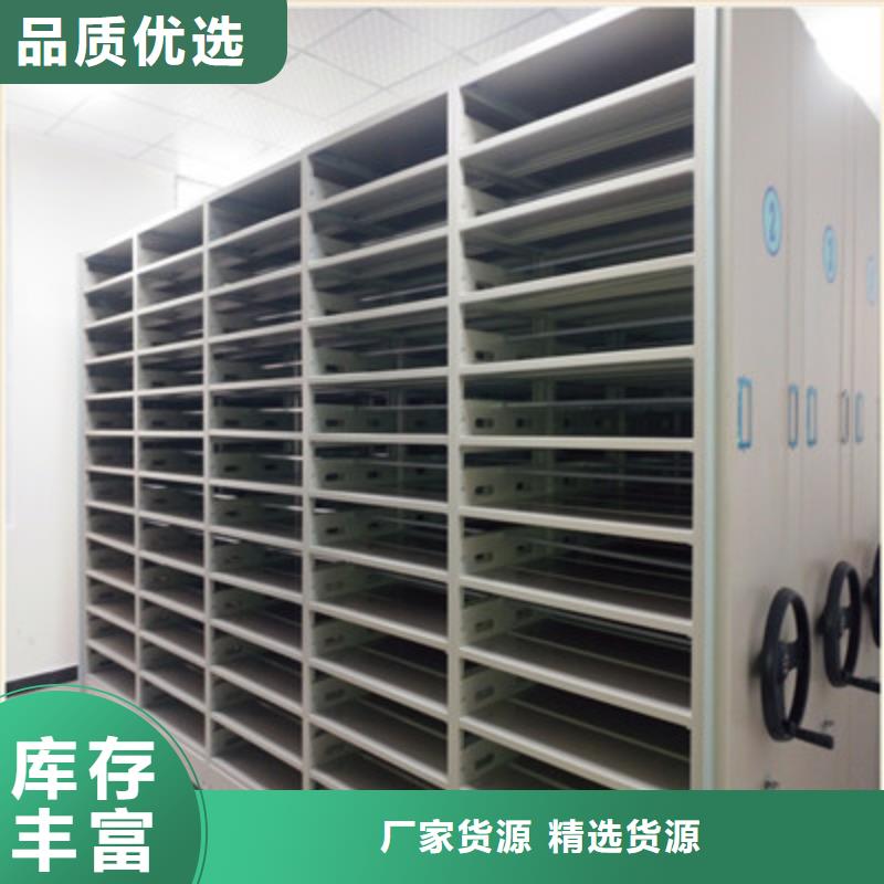密集书柜改造智能密集柜分类和特点