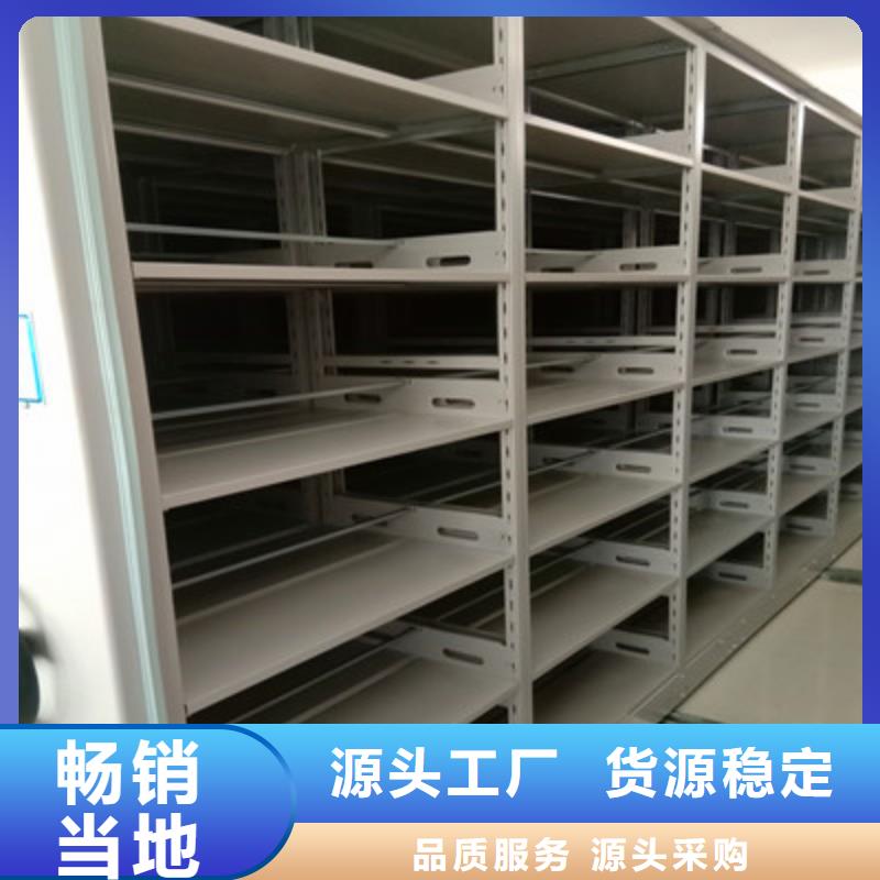 书画密集架升级智能密集架分类和特点