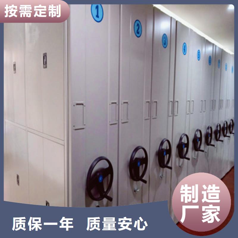 智能密集柜厂家，发货快实力厂商