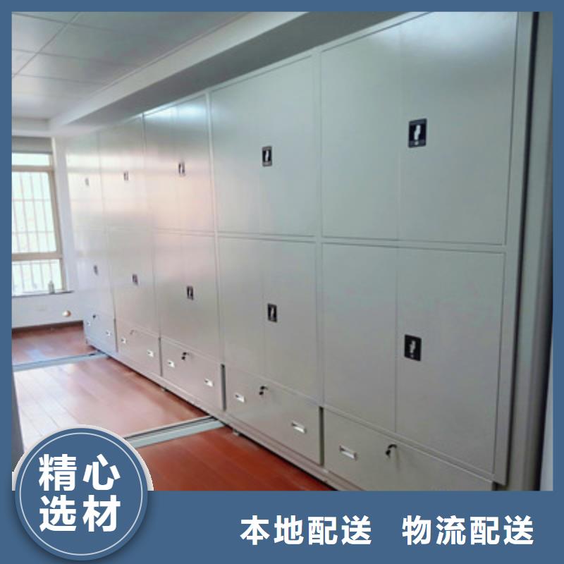 厨式密集架-信守承诺本地服务商