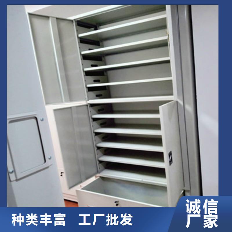 保密资料柜、保密资料柜生产厂家-找鑫康档案设备当地生产厂家