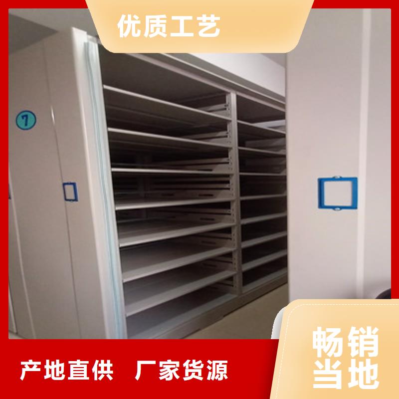 半封闭手摇密集架货到付款精选优质材料