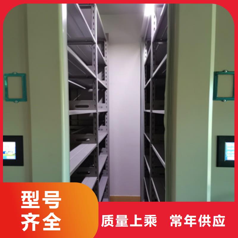 智能式表库密集柜升级智能密集架助您降低采购成本