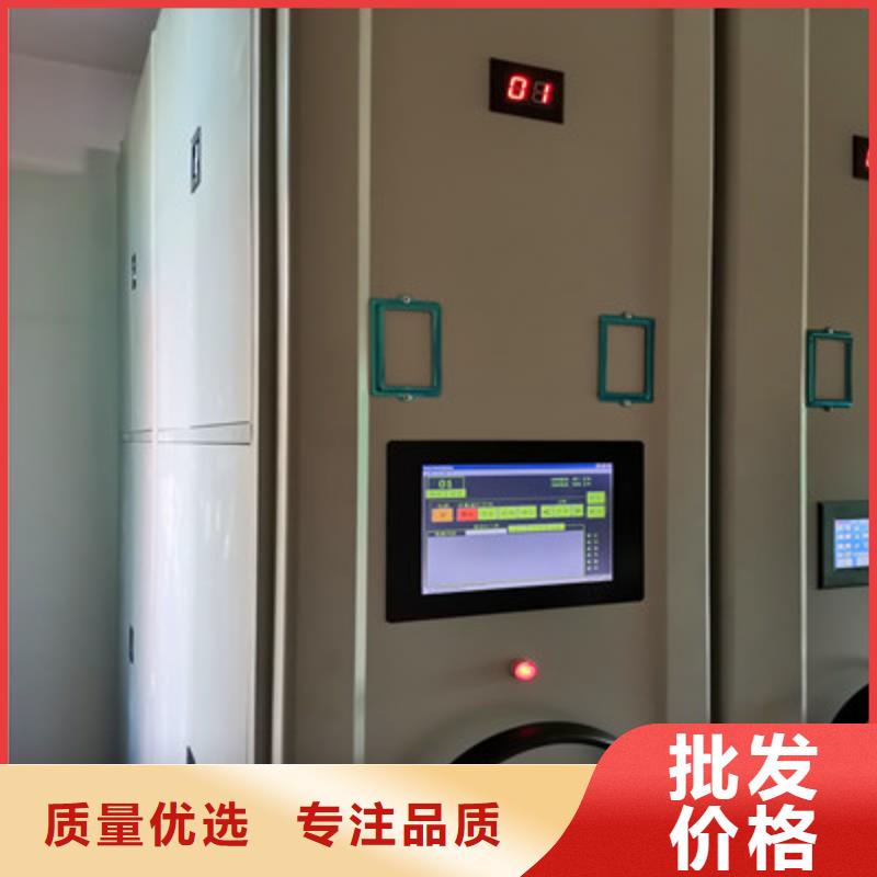 销售双柱式密集架-鑫康档案设备同城供应商