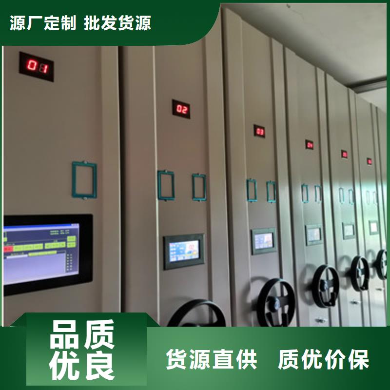 密集底图柜验货合格同城经销商