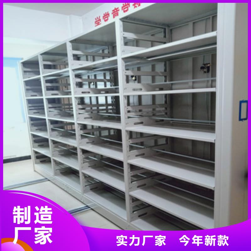 手动型密集柜-老客户喜爱当地经销商