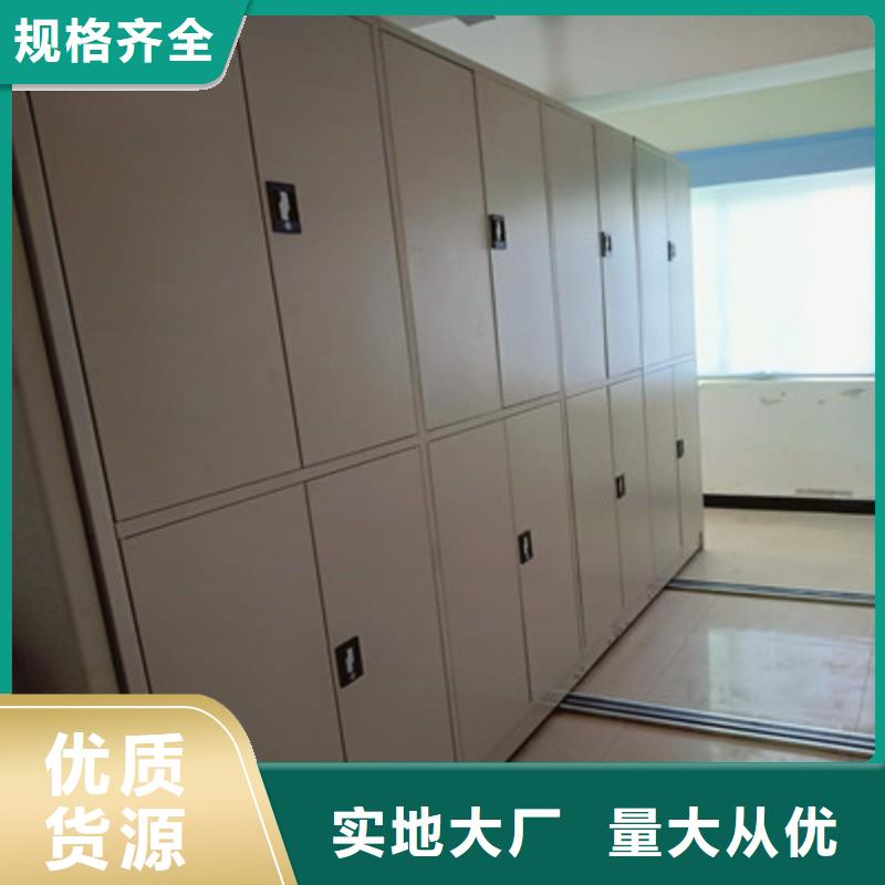 图书室智能密集柜升级智能密集架本地经销商