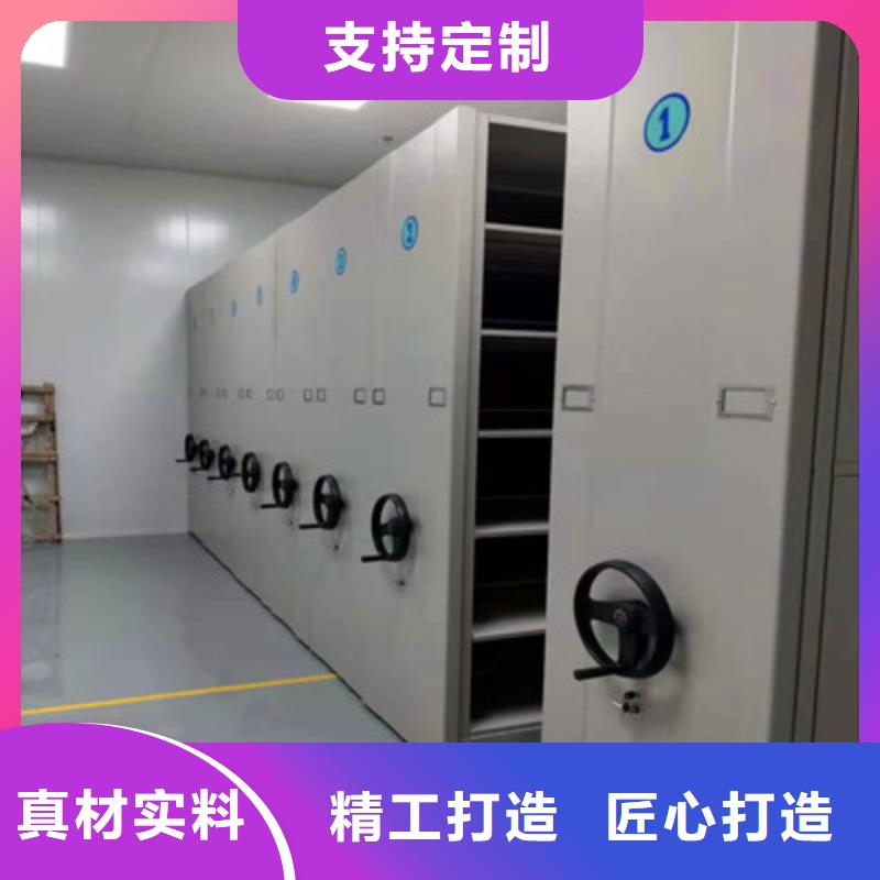 服装存放密集柜购买注意事项畅销本地