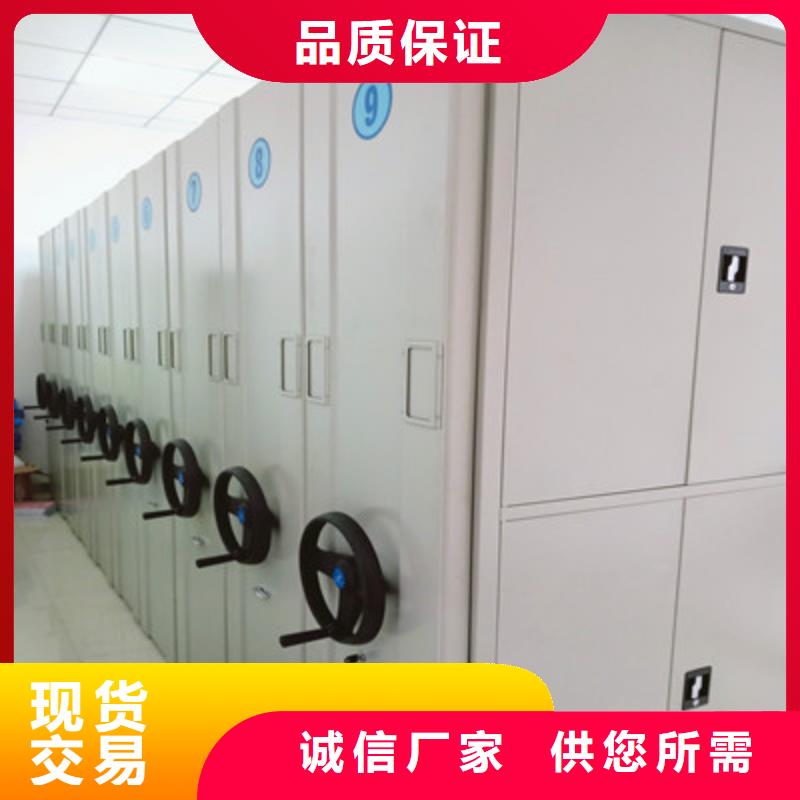 发货速度快的档案室五层档案架基地本地厂家值得信赖