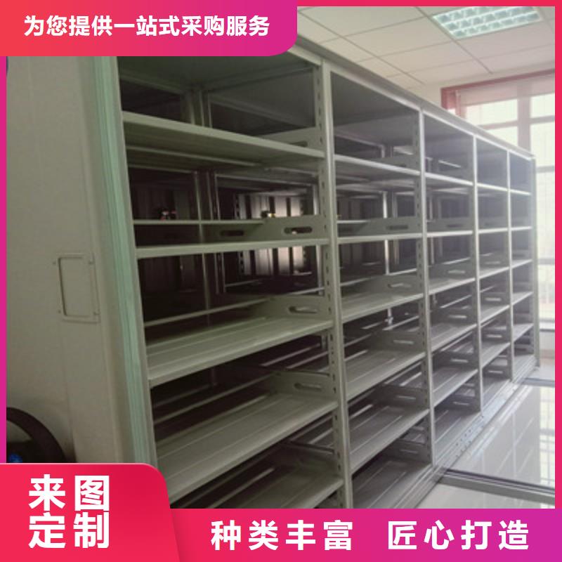 方向盘型密集柜厂家，质优厂家直销放心