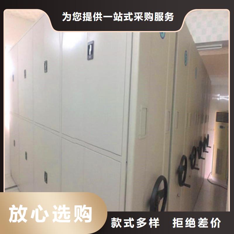 档案室五层档案架厂家-生产销售一体物美价优