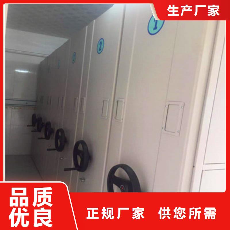 自动档案柜订制产品优势特点