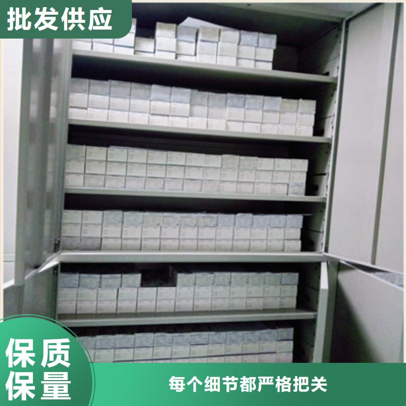 防潮密集柜-防潮密集柜本地厂家严格把控每一处细节