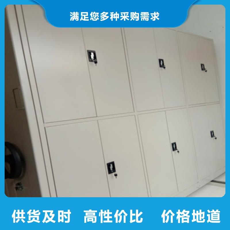 箱式密集柜厂家优势同城公司